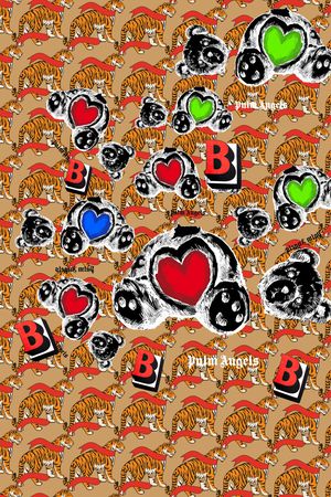 老虎印花华亿平台图片