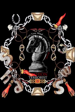 定位花印花华亿平台图片