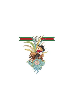 定位花印花华亿平台图片