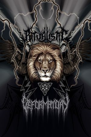 动物头印花华亿平台图片