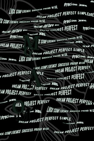 皮带印花华亿平台图片