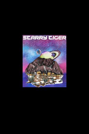 渐变印花华亿平台图片