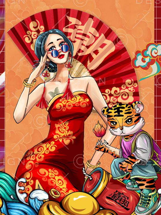 老虎印花华亿平台图片