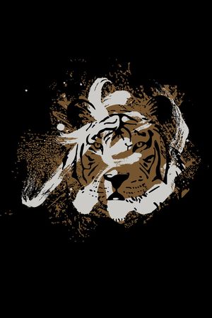 豹子印花华亿平台图片