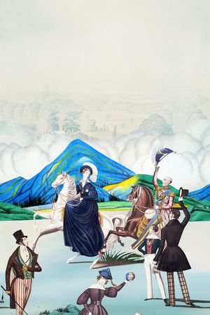 定位花印花华亿平台图片