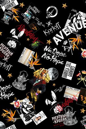 字母印花华亿平台图片