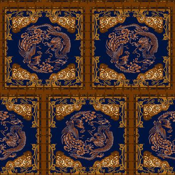 1480836-民族拼接c#1