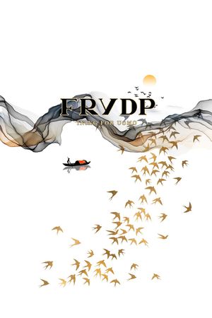 鸟印花华亿平台图片