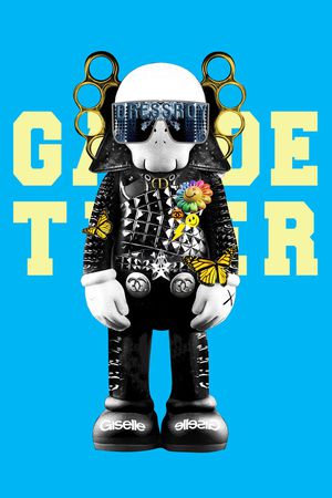 玩具印花华亿平台图片