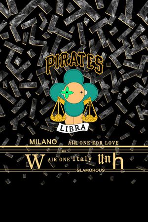 字母印花华亿平台图片