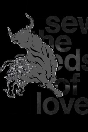 字母印花华亿平台图片