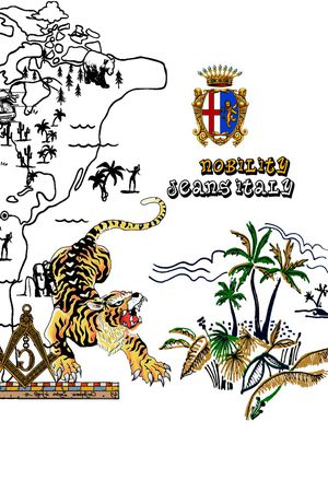 字母印花华亿平台图片