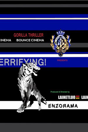 字母印花华亿平台图片