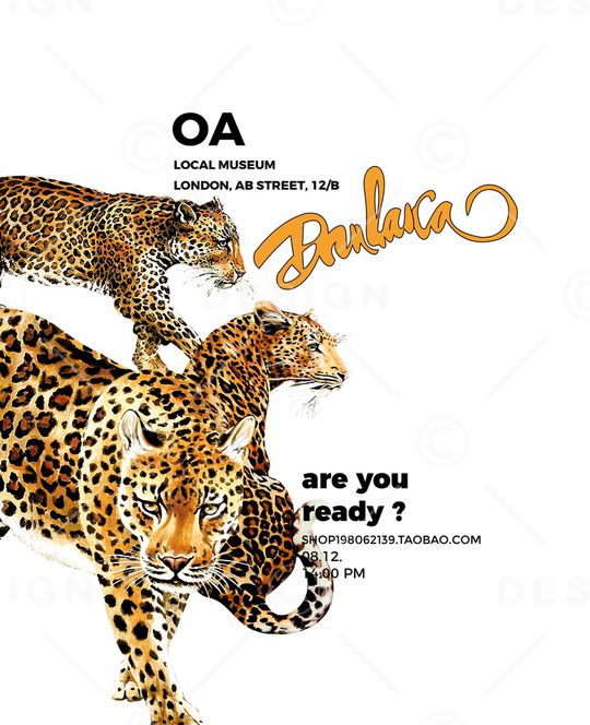 字母印花华亿平台图片