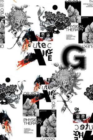 数码华亿平台印花华亿平台图片