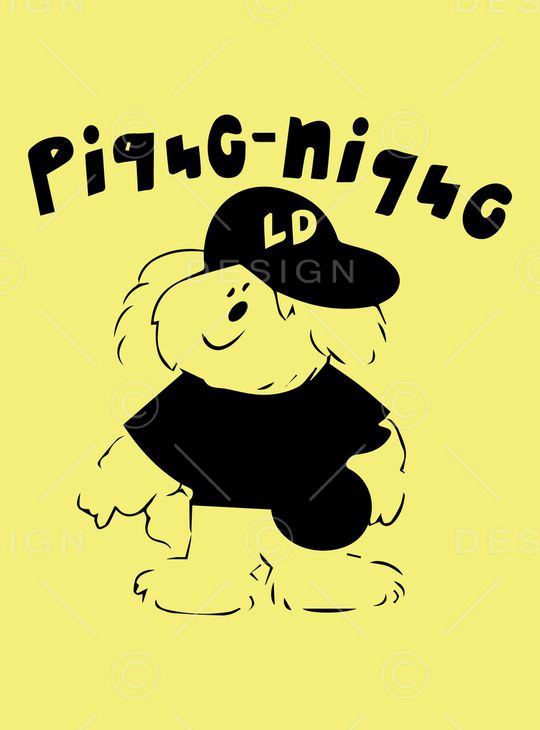 撞色印花华亿平台图片