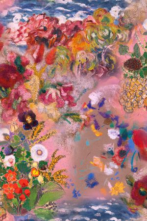 水彩印花华亿平台图片