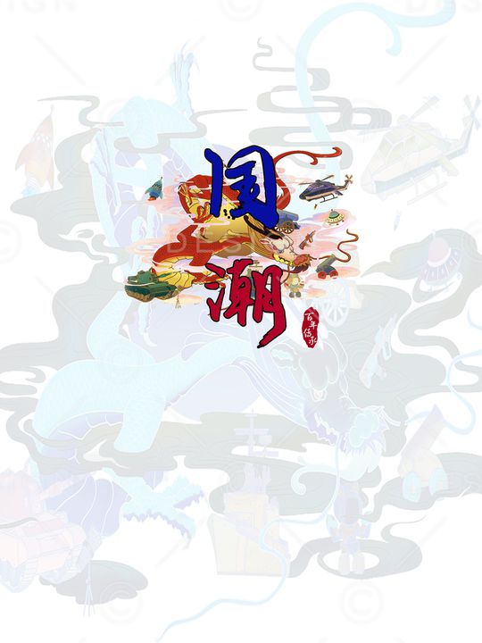 字母印花华亿平台图片