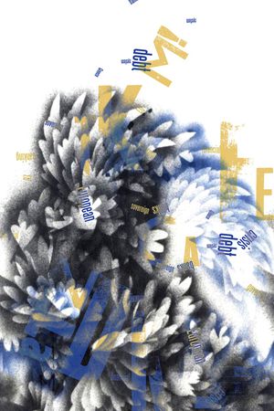 渐变印花华亿平台图片