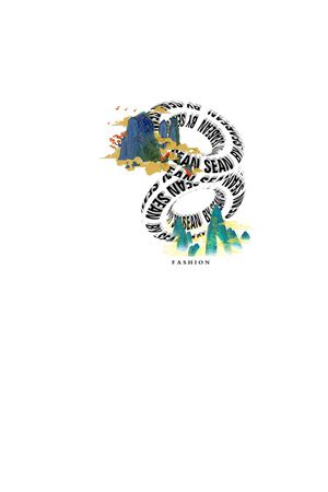 字母印花华亿平台图片