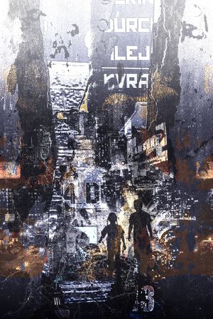 建筑印花华亿平台图片