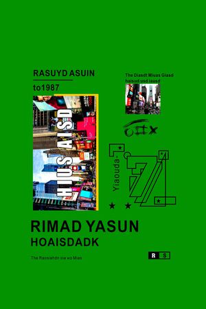 字母印花华亿平台图片