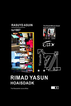 字母印花华亿平台图片