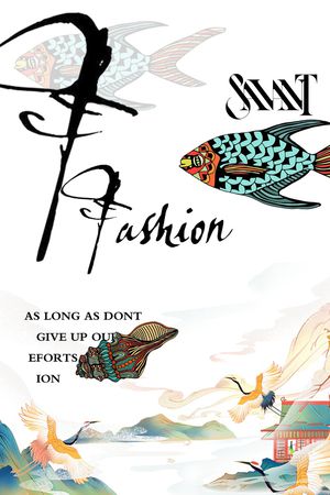 字母印花华亿平台图片