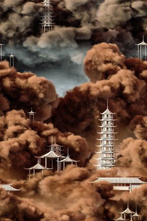 天空印花华亿平台图片