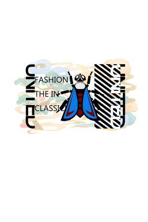 字母印花华亿平台图片