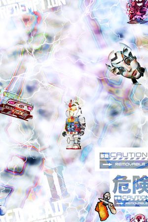 大衣印花华亿平台图片