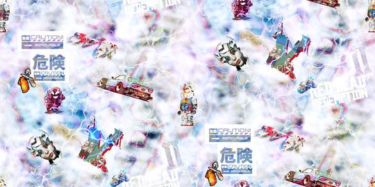 大衣印花华亿平台图片