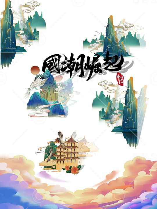 文字印花华亿平台图片