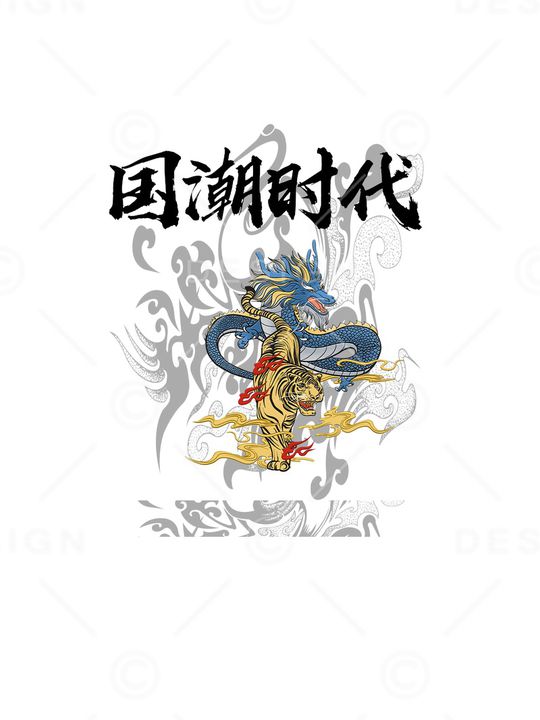 字母印花华亿平台图片