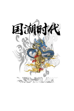 字母印花华亿平台图片