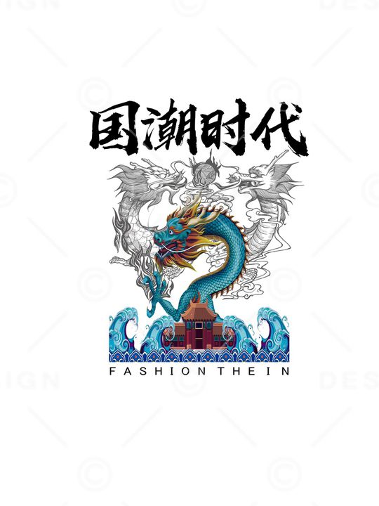 文字印花华亿平台图片