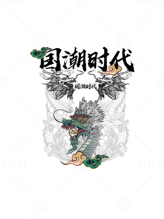 文字印花华亿平台图片