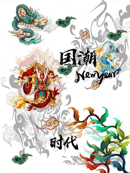 字母印花华亿平台图片