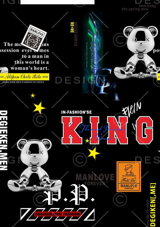 几何印花华亿平台图片