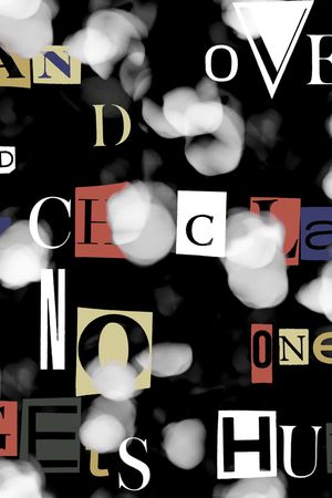 字母印花华亿平台图片