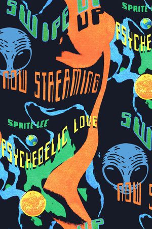 外星人印花华亿平台图片