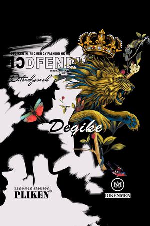 狮子印花华亿平台图片