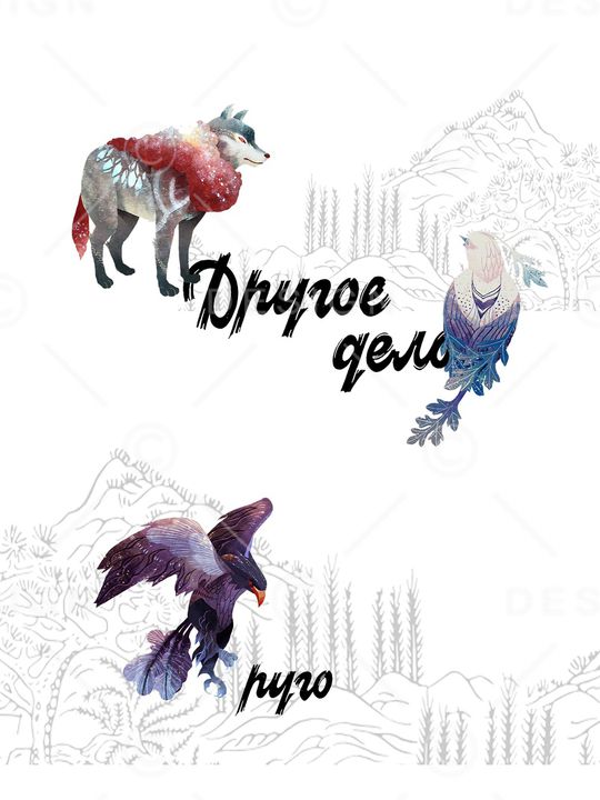 字母印花华亿平台图片