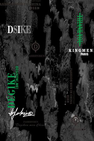 肌理印花华亿平台图片