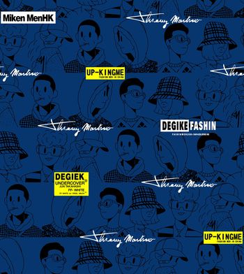 1502356-888822062207【2】