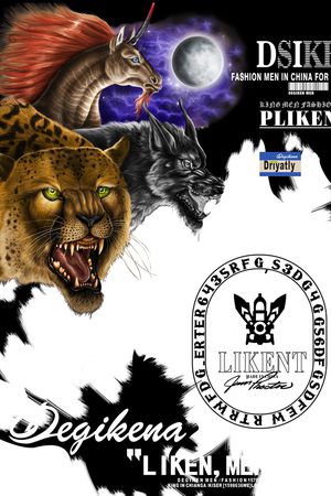 字母印花华亿平台图片