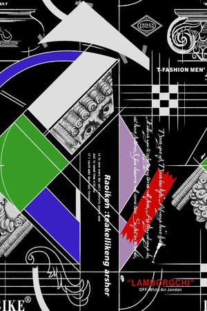 几何印花华亿平台图片