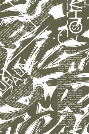 字母印花华亿平台图片