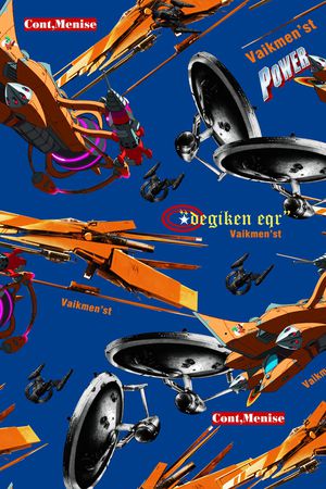 科技印花华亿平台图片