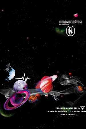 宇宙印花华亿平台图片